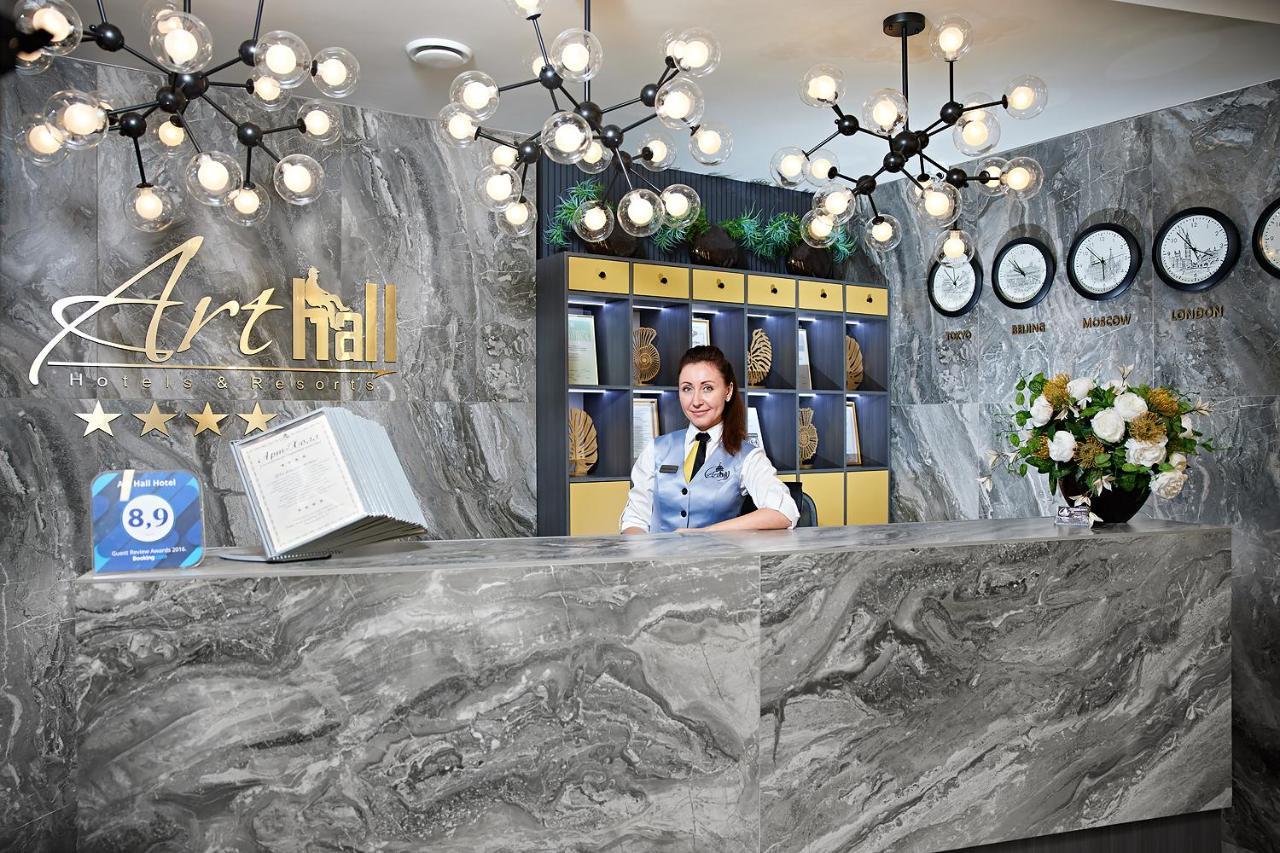 Art Hall Hotel بريانسك المظهر الخارجي الصورة